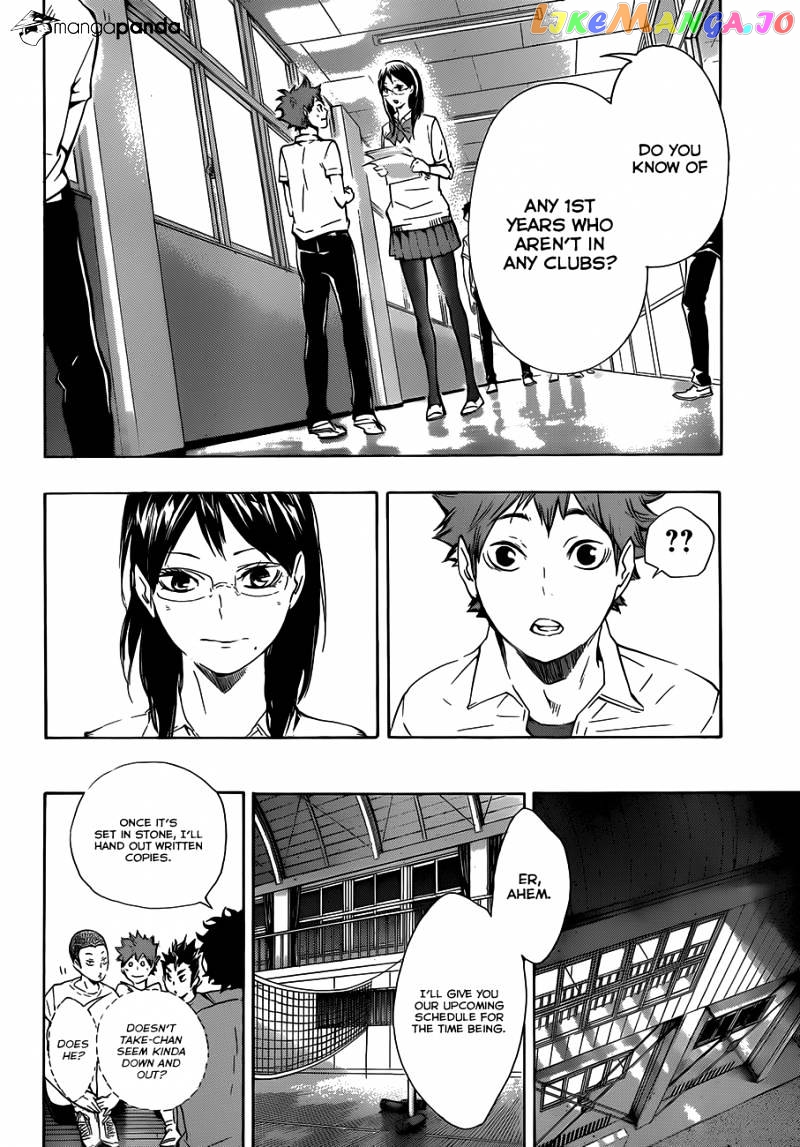 Haikyuu!!, Chapter 72 image 12